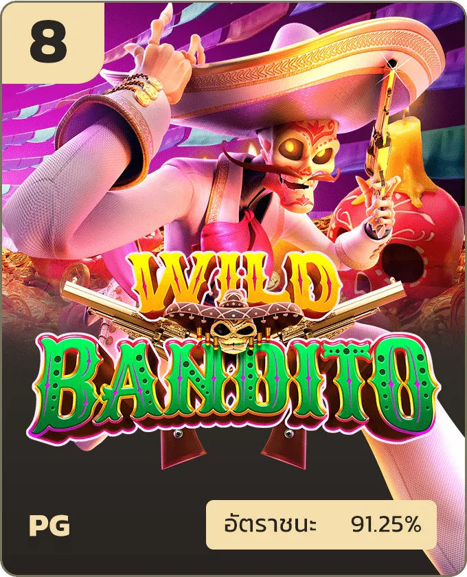 VIPBETPLAY- เว็บ ตรง ทุน น้อย