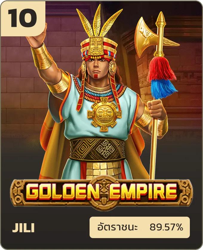VIPBETPLAY - PG SUMO