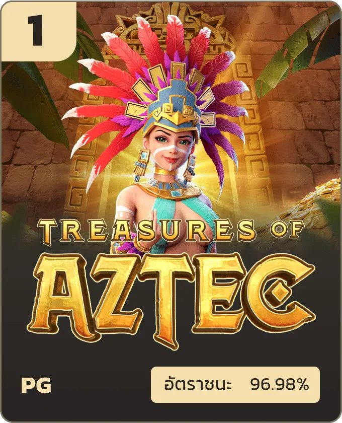 VIPBETPLAY - aztec
