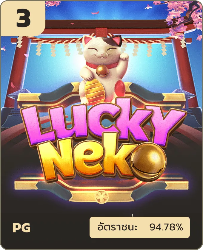 VIPBETPLAY - lucky